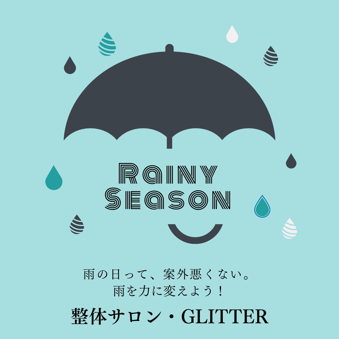 今週の予約状況。と、雨を力に!